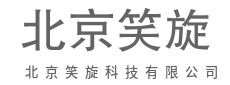 虚拟照进现实，想象化为实景-北京笑旋科技有限公司